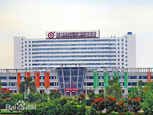 兰州市的妇幼医疗航母-兰州市妇女儿童中心医院